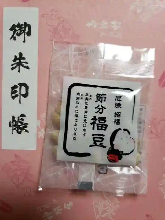 阿佐ヶ谷神明宮(東京都)