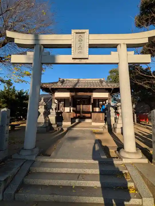 天之御中主神社(兵庫県)