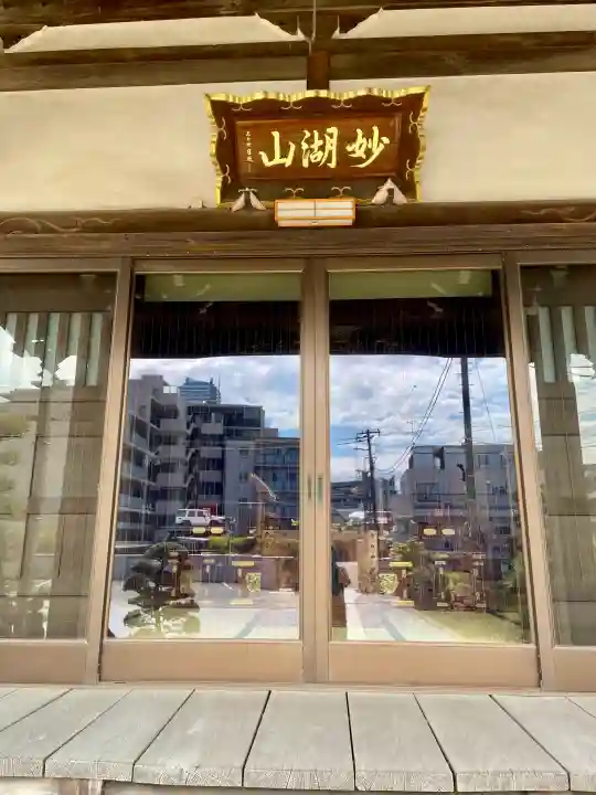 浄瀧寺の{uncategorized: "未分類", other: "その他", undefined: "問題あり", building: "その他建物", grave: "お墓", sacred_gate: "鳥居", guardian: "狛犬", statue: "像", buddha: "仏像", history: "歴史", nature: "自然", garden: "庭園", animal: "動物", pagoda: "塔", temizu: "手水舎", mountain_gate: "山門・神門", sanctuary: "本殿・本堂", subordinate: "末社・摂社", art: "芸術", scenery: "景色", jizo: "地蔵", ema: "絵馬", goshuin: "御朱印", omikuji: "おみくじ", items: "授与品その他", amulet: "お守り", goshuincho: "御朱印帳", eats: "食事", festival: "お祭り", votive_dance: "神楽", shichigosan: "七五三参", wedding: "結婚式", experience: "体験その他", initially: "初詣", around: "周辺", anti_infection: "感染症対策"}