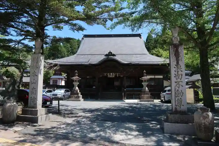 南院(和歌山県)