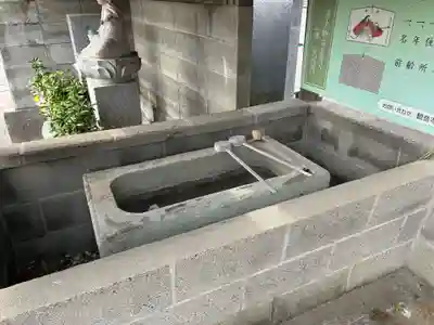 天塚堂(徳島県)