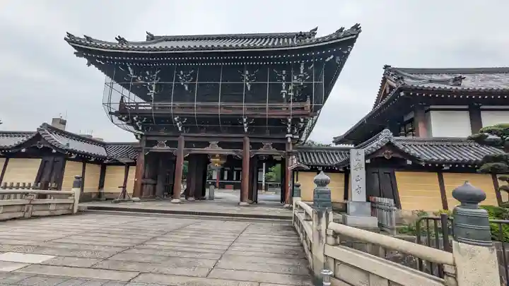 興正寺(京都府)