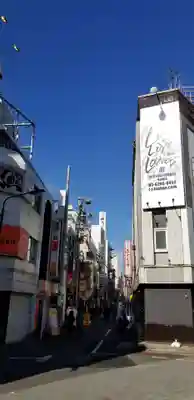 真徳稲荷神社の周辺