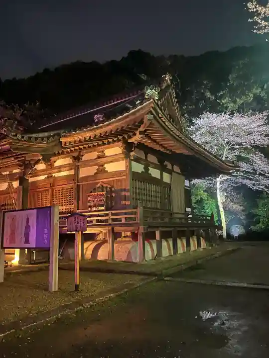 園城寺(三井寺)(滋賀県)