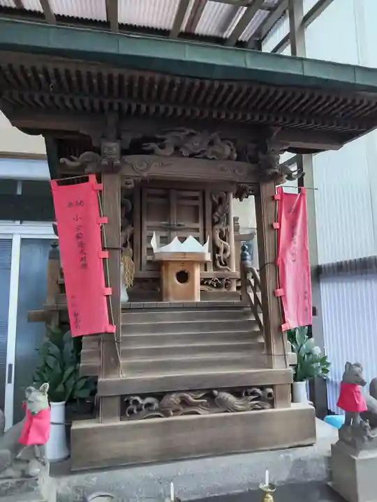 小寶稲荷社(東京都)