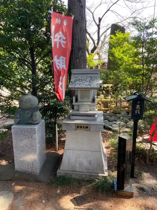 亀ケ池八幡宮(神奈川県)