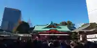 日枝神社のその他建物