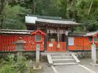 櫟谷宗像神社(松尾大社摂社)(京都府)