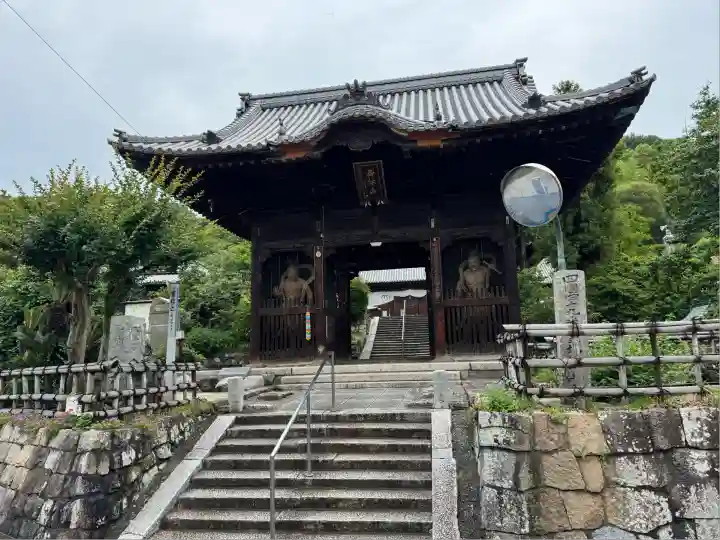 浄土寺(愛媛県)