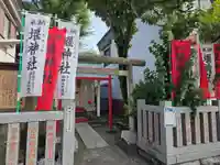 堰神社(神奈川県)