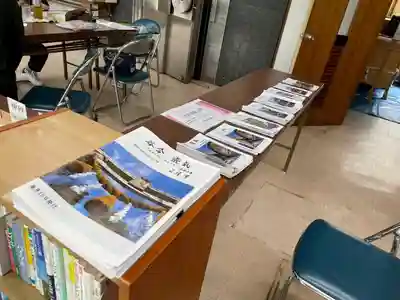 天鷹神社(岐阜県)