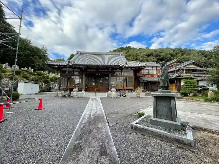 正栄寺(滋賀県)