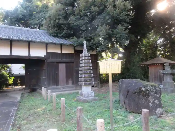 南蔵院(東京都)