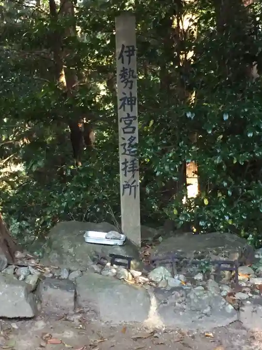 松尾神社のその他建物