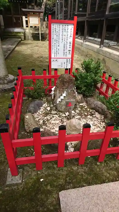 本折日吉神社のその他建物
