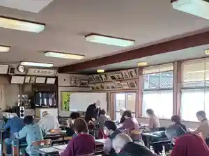 白狐山光星寺(山形県)(2022年11月26日(土) 16時38分42秒投稿)