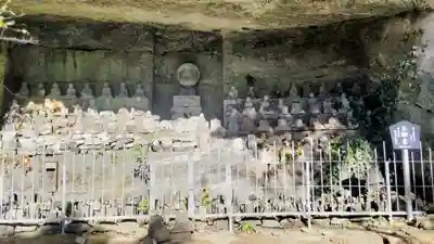 日本寺(千葉県)