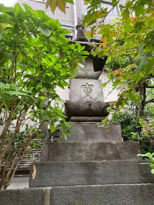 成就院(東京都)