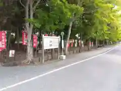 印岐志呂神社(滋賀県)