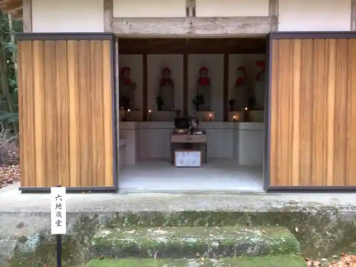 聖寳寺のその他建物