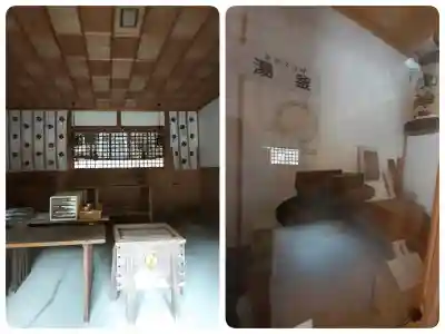 流谷八幡神社の{uncategorized: "未分類", other: "その他", undefined: "問題あり", building: "その他建物", grave: "お墓", sacred_gate: "鳥居", guardian: "狛犬", statue: "像", buddha: "仏像", history: "歴史", nature: "自然", garden: "庭園", animal: "動物", pagoda: "塔", temizu: "手水舎", mountain_gate: "山門・神門", sanctuary: "本殿・本堂", subordinate: "末社・摂社", art: "芸術", scenery: "景色", jizo: "地蔵", ema: "絵馬", goshuin: "御朱印", omikuji: "おみくじ", items: "授与品その他", amulet: "お守り", goshuincho: "御朱印帳", eats: "食事", festival: "お祭り", votive_dance: "神楽", shichigosan: "七五三参", wedding: "結婚式", experience: "体験その他", initially: "初詣", around: "周辺", anti_infection: "感染症対策"}