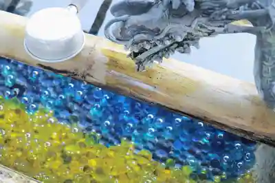 温泉山 安楽寺(四国霊場第六番札所)の手水舎