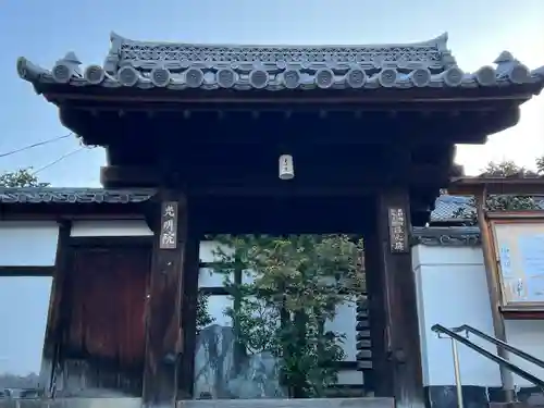光明院（光明禅院）(京都府)