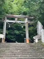 戸隠神社宝光社(長野県)