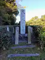 山崎神社のその他建物