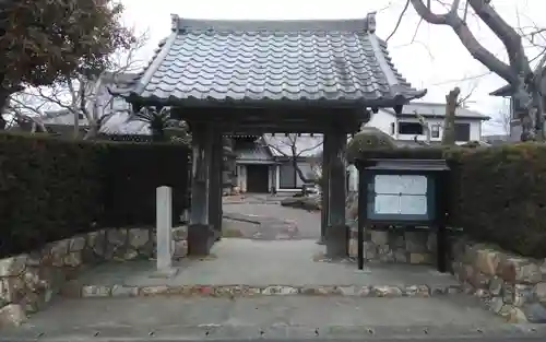 太幸寺(静岡県)
