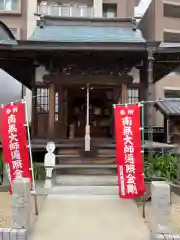 長全寺(千葉県)