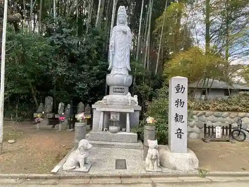 長楽寺(愛知県)