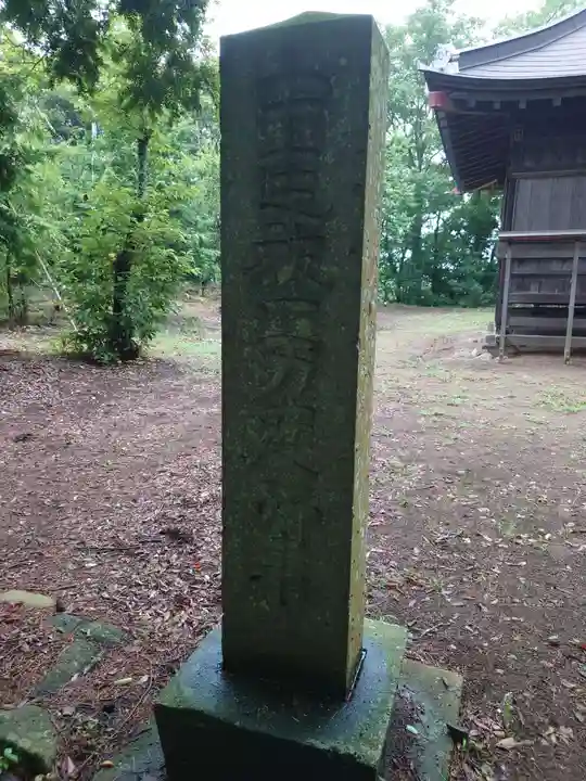 蛟蝄神社門の宮のその他建物