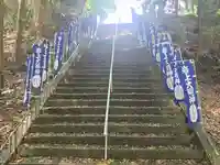 岩上神社(兵庫県)