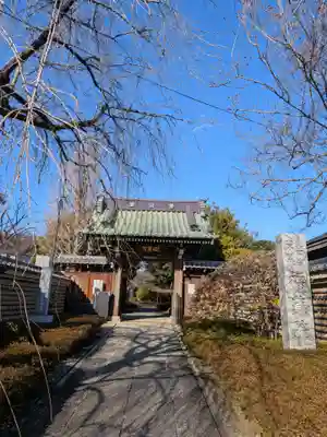 福蔵院(東京都)