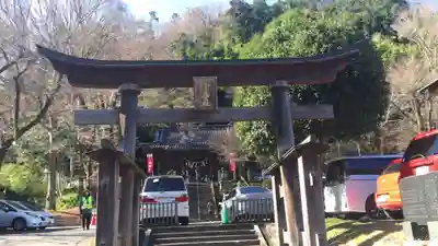 高尾山麓氷川神社の鳥居