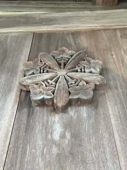 誕生寺(京都府)