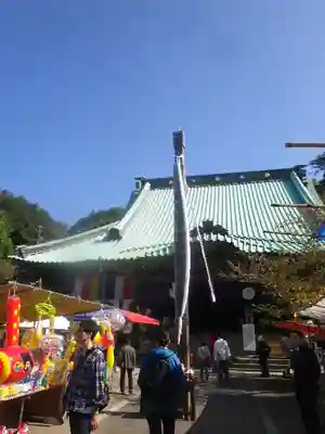 光明寺のお祭り
