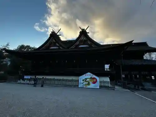 吉備津神社の{uncategorized: "未分類", other: "その他", undefined: "問題あり", building: "その他建物", grave: "お墓", sacred_gate: "鳥居", guardian: "狛犬", statue: "像", buddha: "仏像", history: "歴史", nature: "自然", garden: "庭園", animal: "動物", pagoda: "塔", temizu: "手水舎", mountain_gate: "山門・神門", sanctuary: "本殿・本堂", subordinate: "末社・摂社", art: "芸術", scenery: "景色", jizo: "地蔵", ema: "絵馬", goshuin: "御朱印", omikuji: "おみくじ", items: "授与品その他", amulet: "お守り", goshuincho: "御朱印帳", eats: "食事", festival: "お祭り", votive_dance: "神楽", shichigosan: "七五三参", wedding: "結婚式", experience: "体験その他", initially: "初詣", around: "周辺", anti_infection: "感染症対策"}