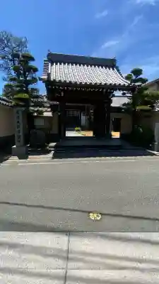 正光寺の{uncategorized: "未分類", other: "その他", undefined: "問題あり", building: "その他建物", grave: "お墓", sacred_gate: "鳥居", guardian: "狛犬", statue: "像", buddha: "仏像", history: "歴史", nature: "自然", garden: "庭園", animal: "動物", pagoda: "塔", temizu: "手水舎", mountain_gate: "山門・神門", sanctuary: "本殿・本堂", subordinate: "末社・摂社", art: "芸術", scenery: "景色", jizo: "地蔵", ema: "絵馬", goshuin: "御朱印", omikuji: "おみくじ", items: "授与品その他", amulet: "お守り", goshuincho: "御朱印帳", eats: "食事", festival: "お祭り", votive_dance: "神楽", shichigosan: "七五三参", wedding: "結婚式", experience: "体験その他", initially: "初詣", around: "周辺", anti_infection: "感染症対策"}