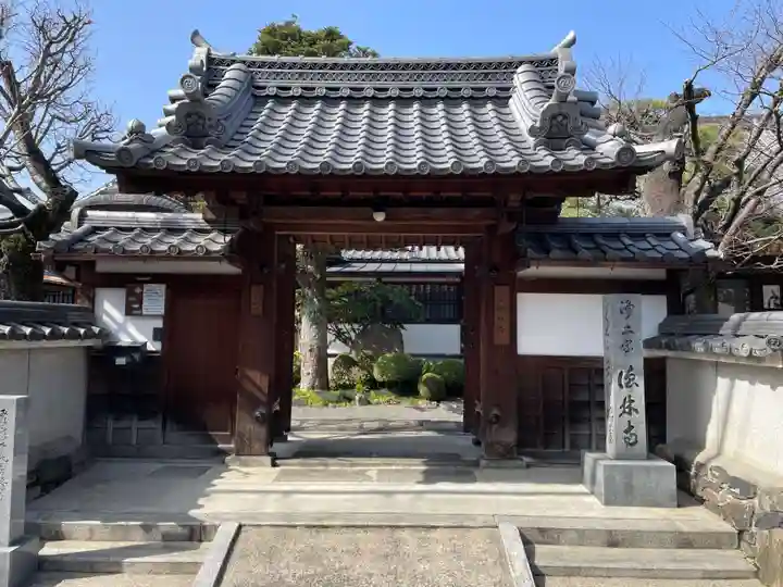 徳林寺(京都府)
