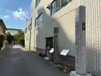 寳光院(千葉県)