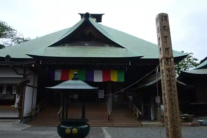 弘明寺(神奈川県)