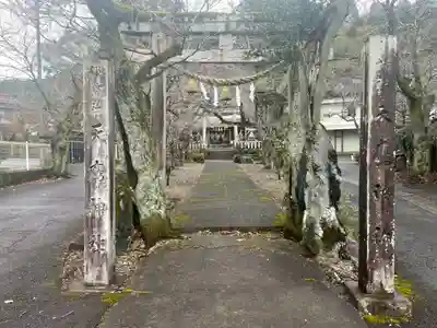 天鷹神社(岐阜県)