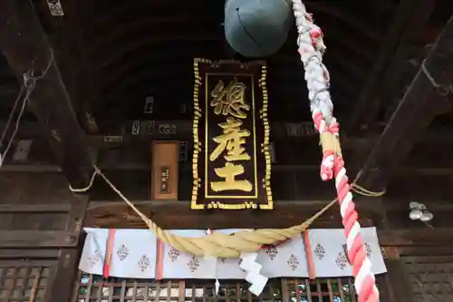 阿邪訶根神社の本殿・本堂