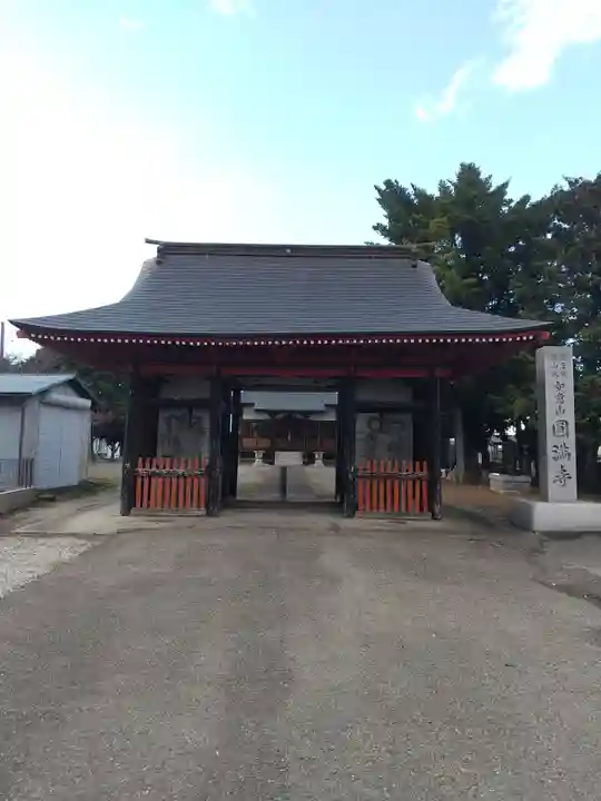 圓満寺の山門・神門