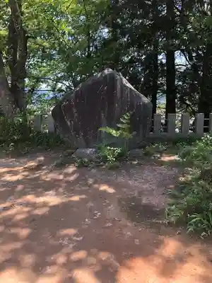 西山金刀羅宮(福井県)