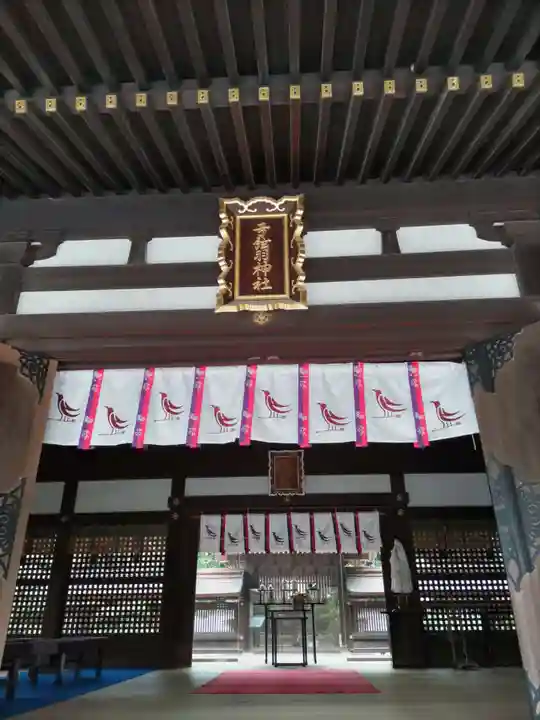 弓弦羽神社(兵庫県)