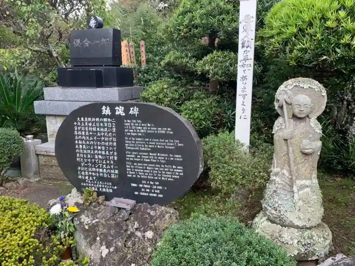 長榮寺のその他建物