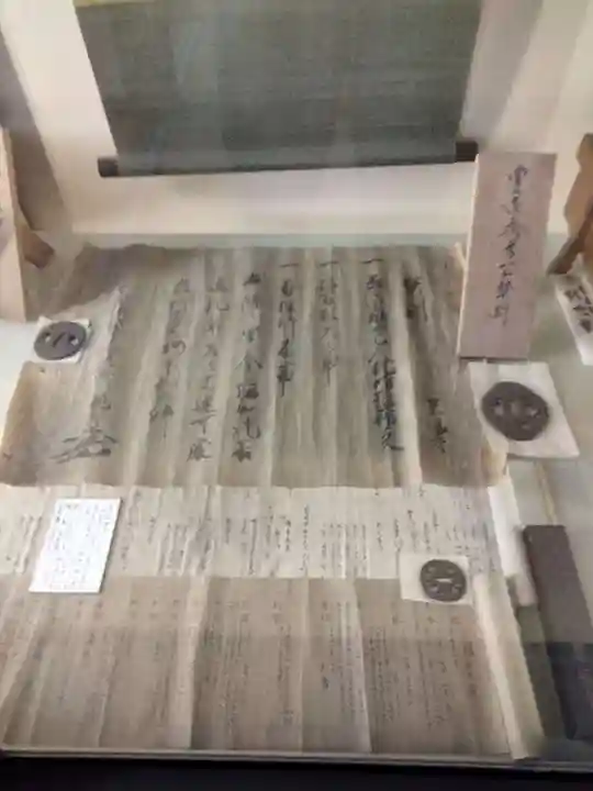 崇福寺(岐阜県)